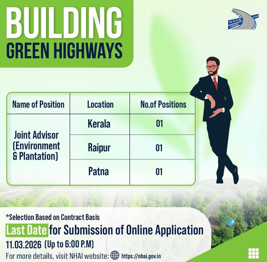 WhatsApp Image 2026 02 11 At 7.15.24 PM