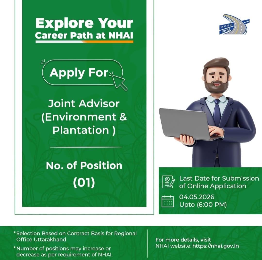 WhatsApp Image 2026 04 07 At 5.02.07 PM