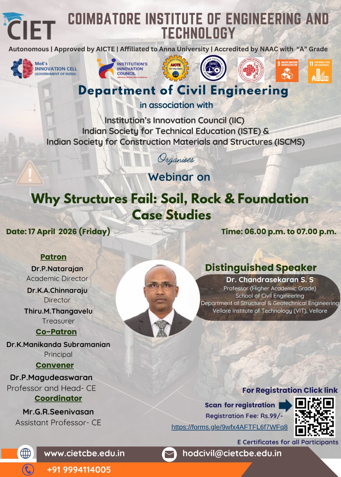 WhatsApp Image 2026 04 12 At 9.34.28 AM