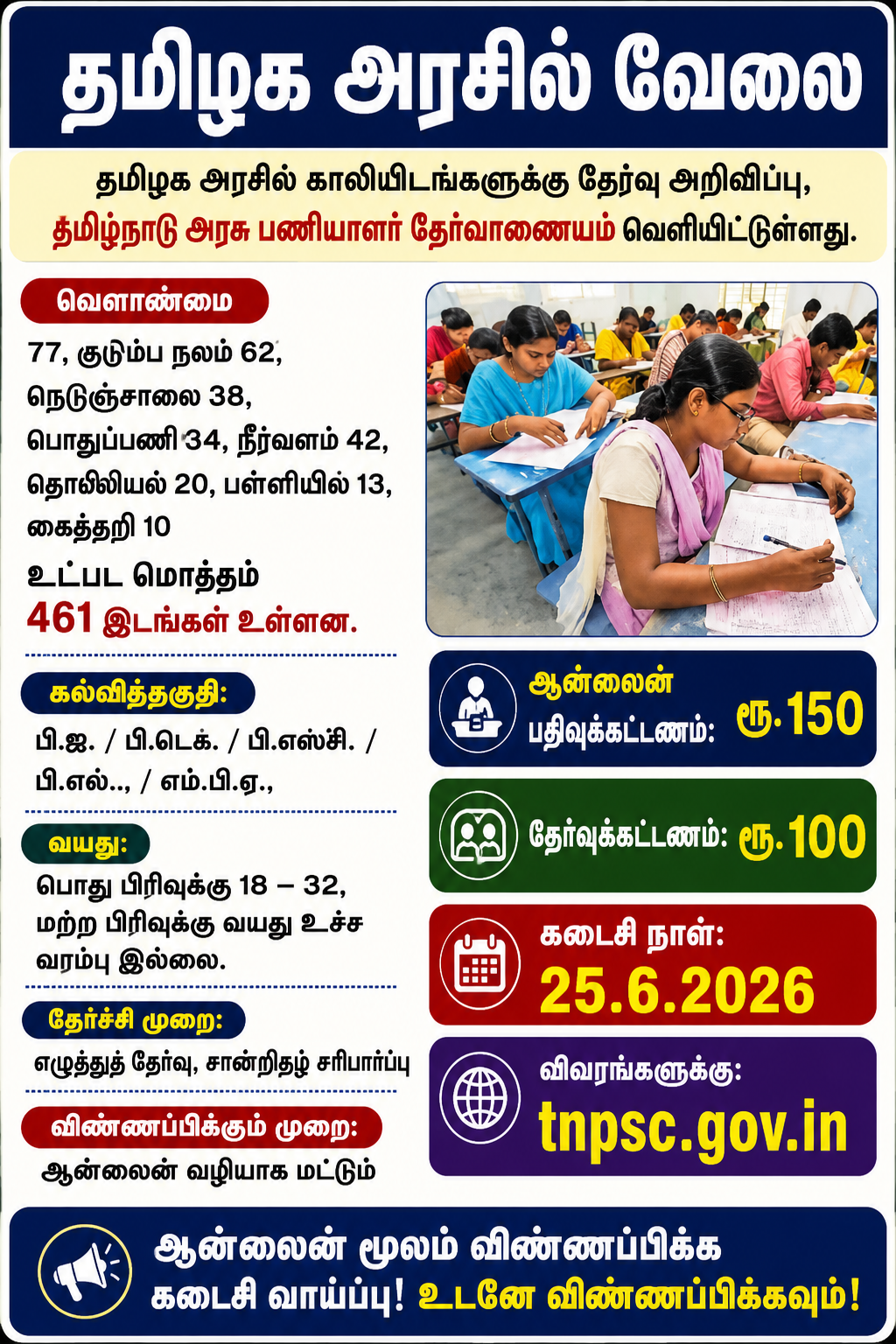 ChatGPT Image Jun 1 2026 11 06 45 AM