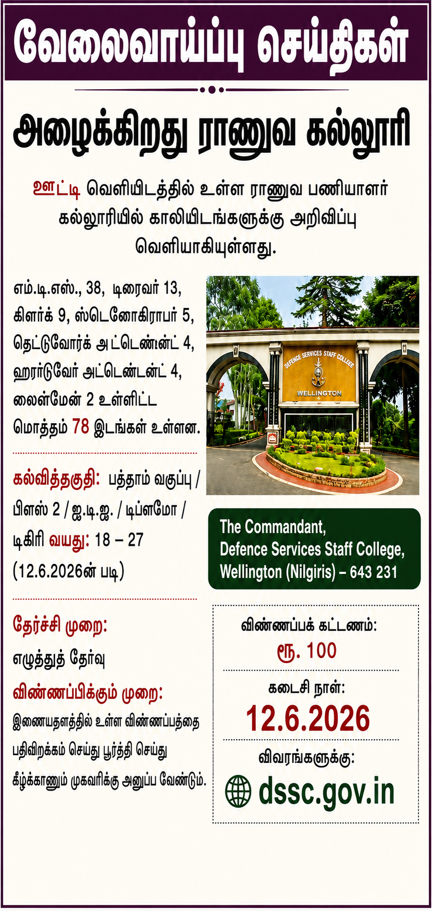 ChatGPT Image Jun 1 2026 11 08 57 AM