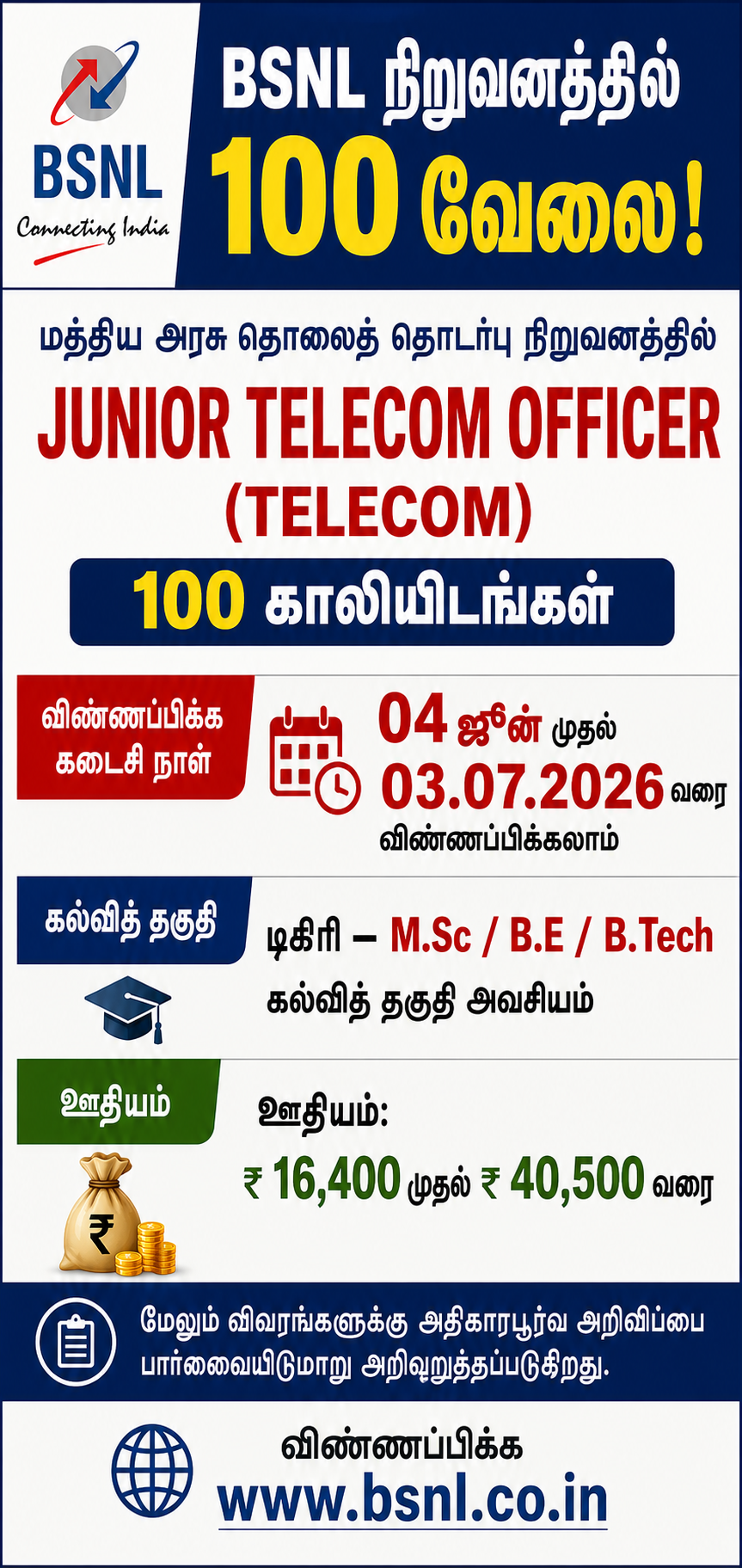 ChatGPT Image Jun 1 2026 11 15 30 AM