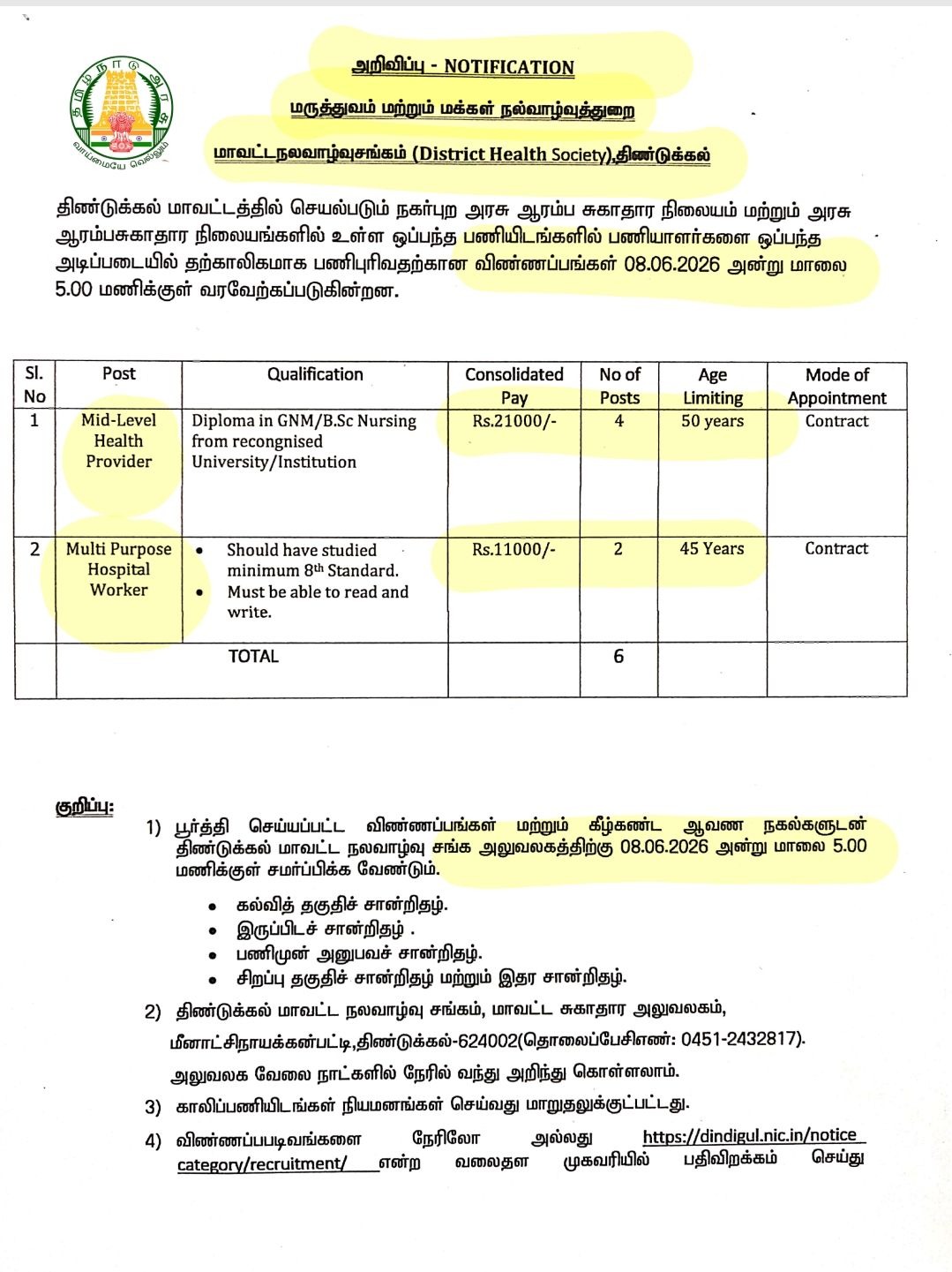 WhatsApp Image 2026 06 02 At 10.46.21 AM