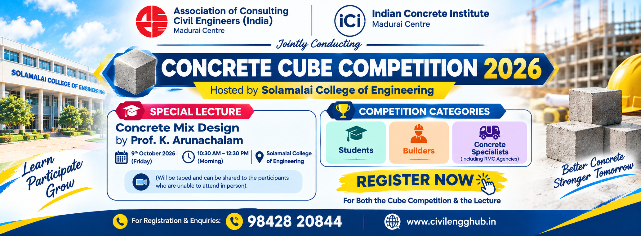 Concrete Cube Competition 2026 Banner 1