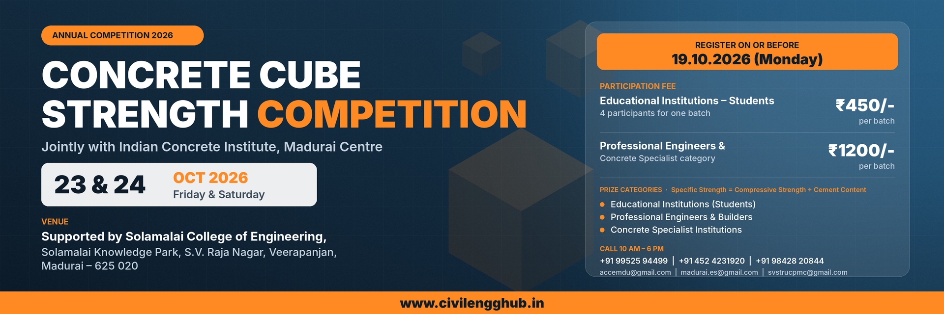 Concrete Cube Competition 2026 Banner